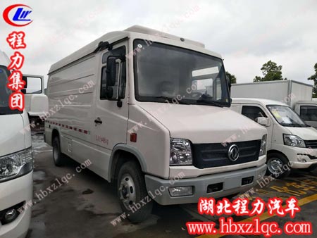 東風牌冷藏車（國五）的價格