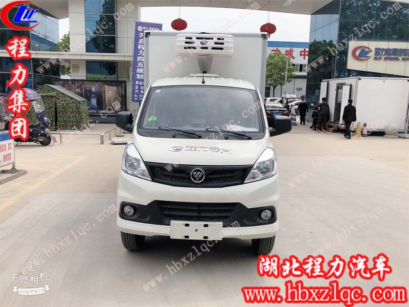 程力集團(tuán)祥菱冷藏車.jpg